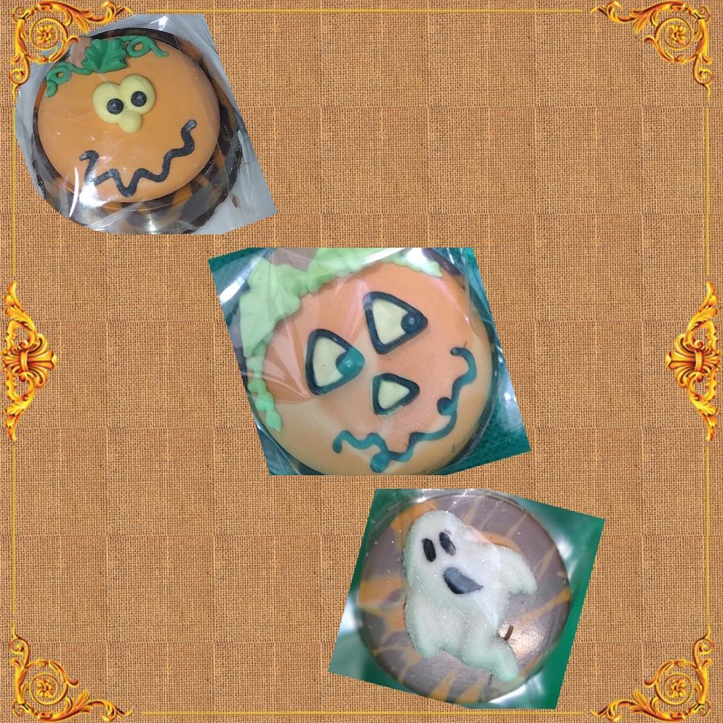 Spooky O's Combo